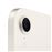 Apple iPad Mini 2024 8,3" 512GB Wi-Fi Blanco estrella