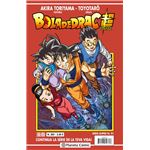 Bola de drac sèrie vermella nº 302