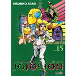 Jojo`S Bizarre Adventure 8 Jojolion 15