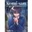 Komi-San No Puede Comunicarse 12