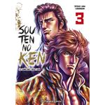 El Puño Del Cielo Azul 3-Souten No Ken