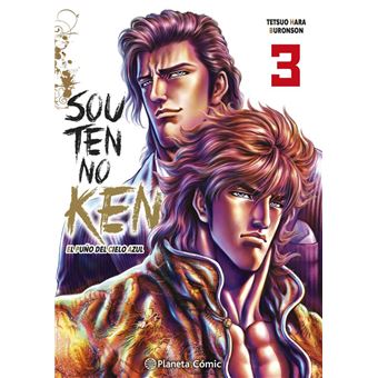 El Puño Del Cielo Azul 3-Souten No Ken