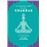 El pequeño libro de los chakras