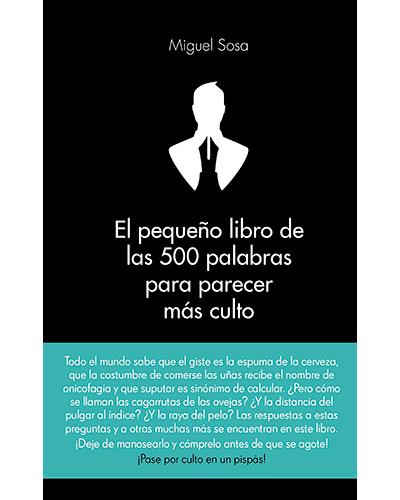 Una cámara