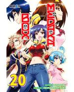 Medaka box 20