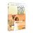 1280 almas - DVD_0