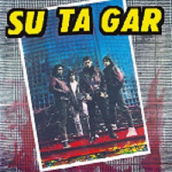 David Eta Goliath - Vinilo Single 7"