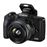Cámara EVIL Canon EOS M50 Mark II + 15-45 mm + Funda Pack