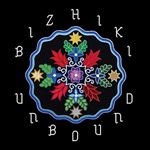 Unbound - Vinilo Azul