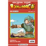 Bola de drac sèrie vermella nº 293
