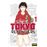 Tokyo Revengers 1 -Cat-