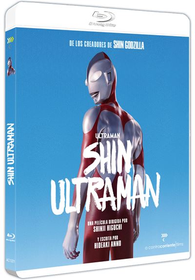 Shin Ultraman - Blu-ray