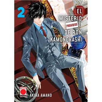 El misterio prohibido de ron kamon2