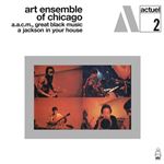 A Jackson In Your House - Vinilo Naranja mármol