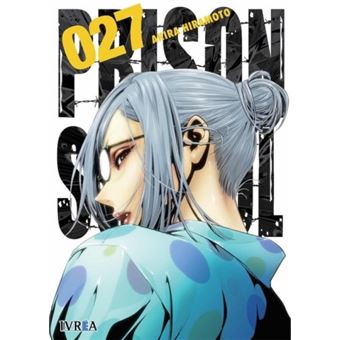 Prison school 27