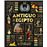 Antiguo Egipto