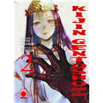 Kijin gentosho cazador de demonios 2