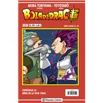 Bola de drac sèrie vermella nº 294