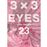 3X3 Eyes 23