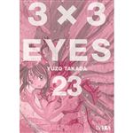3X3 Eyes 23