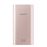Powerbank Samsung Battery Pack 1000 mAh Oro Rosa_0