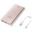 Powerbank Samsung Battery Pack 1000 mAh Oro Rosa_4