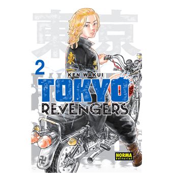 Tokyo Revengers 2 -Cat-