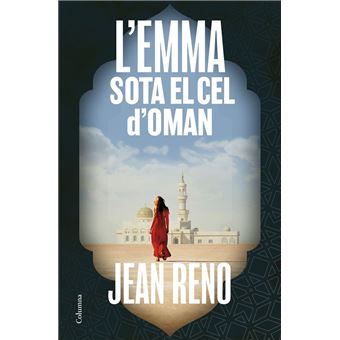 L´´Emma sota el cel d´´Oman