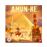 Amun-Re_0