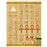 Amun-Re_4