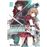 Sword Art Online progressive (manga) nº 1/7