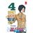 Bleach bestseller 4 quincy archer hates you