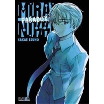 Mirai nikki paradox