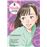 Yawara 8