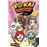 Yo kai watch 3_0
