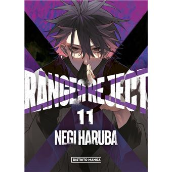 Ranger Reject 11 (Shônen)