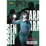 Harahara Sensei 03