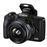 Cámara EVIL Canon EOS M50 Mark II + 15-45 mm + 55-200 mm Pack