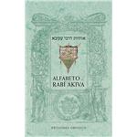 Alfabeto de Rabí Akiva