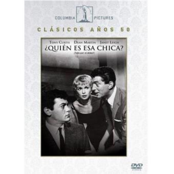 ¿Quién es esa chica? - DVD