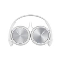 Sony MDR-ZX310 Auriculares Plegables Blancos