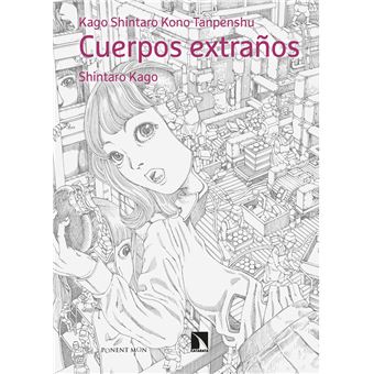Cuerpos extraños