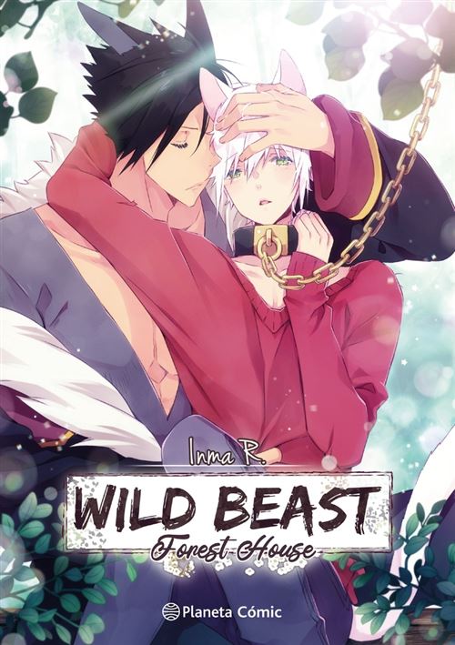 Planeta Comic Planeta Manga: Wild Beast Forest House Nº 01/03 - Inma R. (Autor)