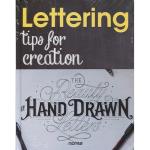 Lettering-tips for creation