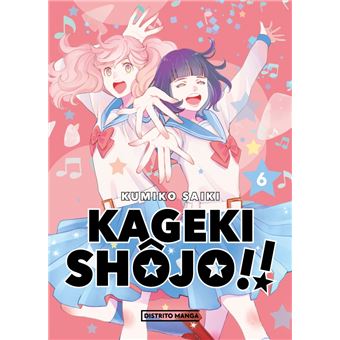 Kageki Shôjo!! 6 (Shôjo)