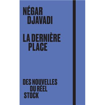 La dernière place - 1