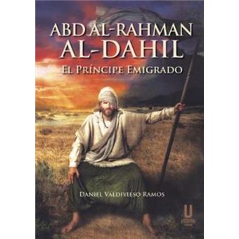 Abd al rahman al dahil-el principe
