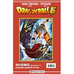 Dragon Ball Serie Roja nº 307