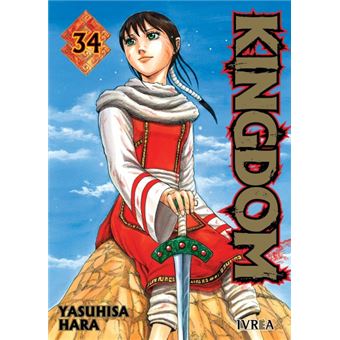 Kingdom 34 - 1