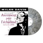 Ascenseur Pour L’Echafaud - Vinilo Gris mármol